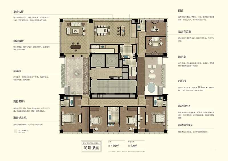 中南君悦府户型-小柯网