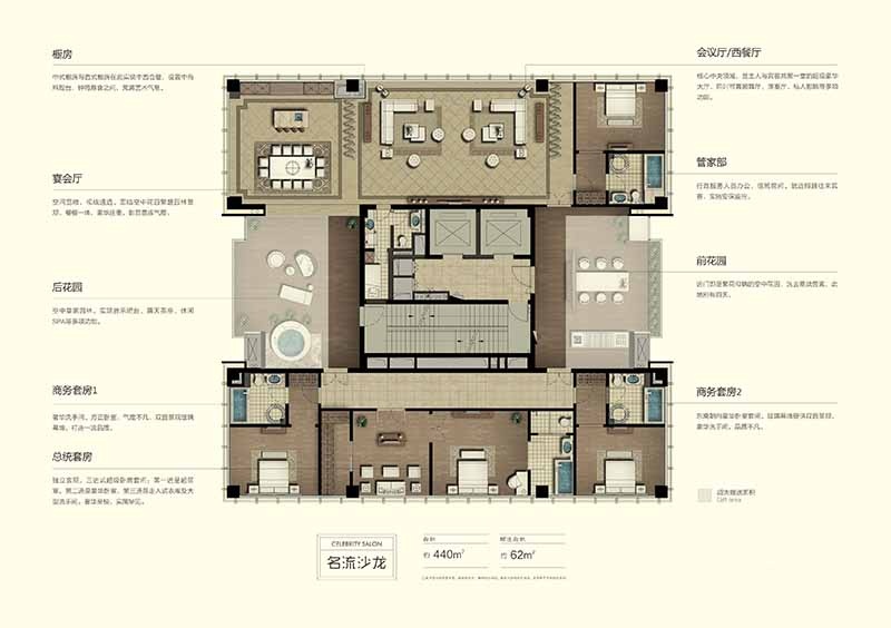 中南君悦府户型-小柯网