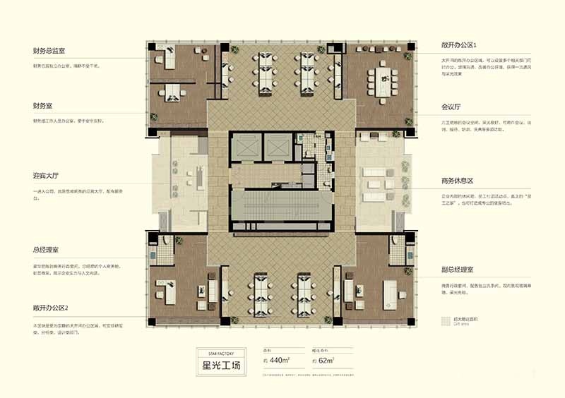 中南君悦府户型-小柯网