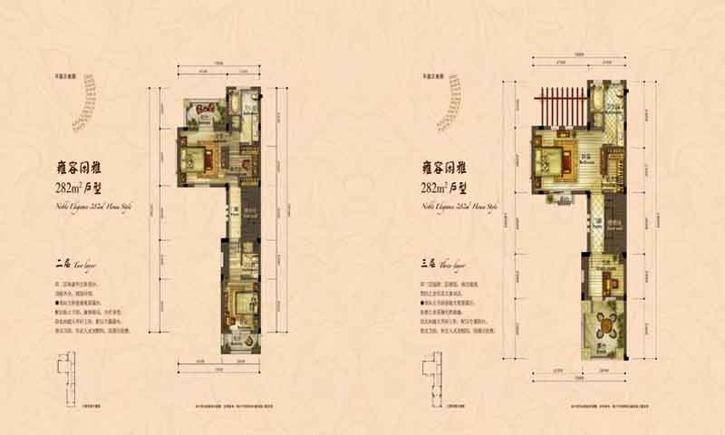 中集金地美兰城户型-小柯网