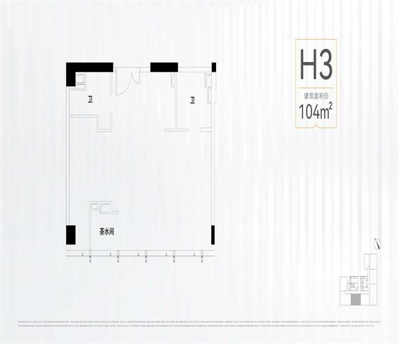 华润置地亚奥城公寓H3户型图