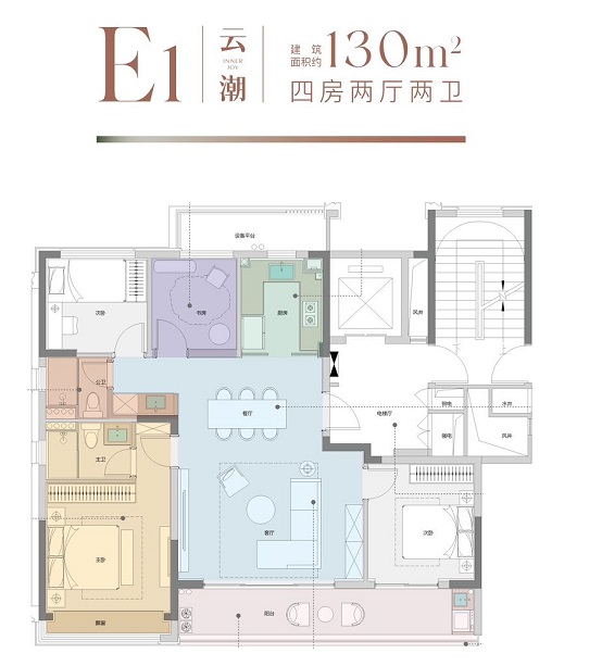 云珹瑧悦府户型-小柯网