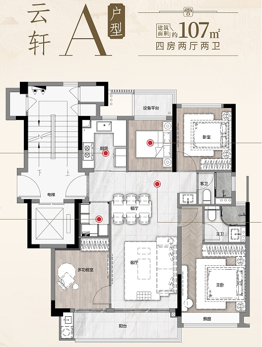 云涌之江户型-小柯网