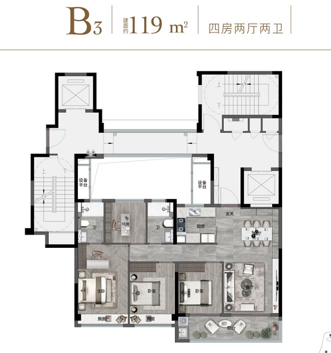 建发云城之上户型,B户型