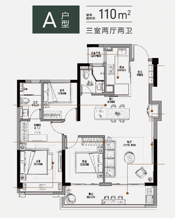 伟星望奥户型-小柯网